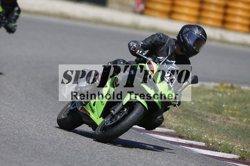 /35 07.08.2026  Discover the Bike ADR/Bike 2 gelb/24